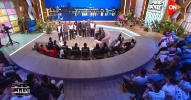 أبطال السباحة والأثقال والتجديف والهوكى والريشة الطايرة غدا مع منى الشاذلى