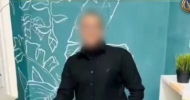 الداخلية: الفيديو المزعوم بالتحرش بأطفال فى مركز تعليمى قديم (فيديو)