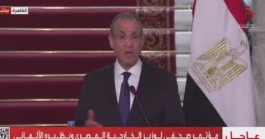 وزير الخارجية: الهجمات الإسرائيلية على إيران غير مبررة