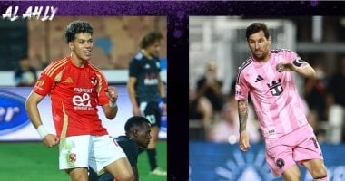 أوبتا العالمية: الأهلي سيد الألقاب فى أفريقيا.. وإمام عاشور كابوس إنتر ميامي