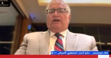 عضو الحزب الجمهوري الأمريكي: إسرائيل دولة إرهابية لا تحترم القانون