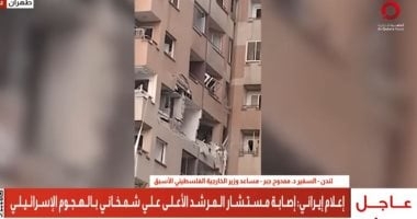 مساعد وزير الخارجية الفلسطيني الأسبق: إيران هشة أمنيا