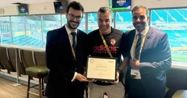 الأهلى يتسلم من ممثل فيفا شهادة المشاركة فى كأس العالم للأندية للمرة العاشرة