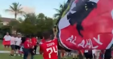 التالتة شمال بتهز جبال.. جمهور الأهلي يشعل الأجواء قبل مواجهة إنتر ميامي