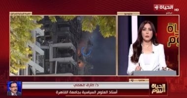 طارق فهمي: أمريكا ستدخل بشكل مباشر في حرب مع إيران إذا هددت مصالحها