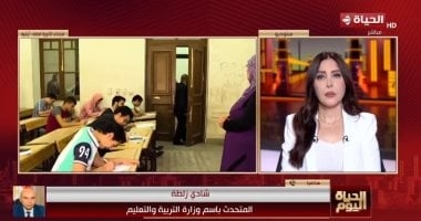 متحدث التعليم: لا اختلافات في مواصفات امتحانات الثانوية عن العام الماضي