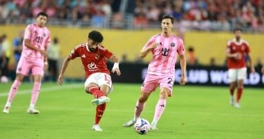 الأهلي يتفوق على تشيلسي والإنتر قبل مواجهة بالميراس في مونديال الأندية
