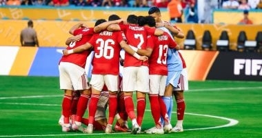 موعد مباراة الأهلى أمام بالميراس البرازيلى فى كأس العالم للأندية