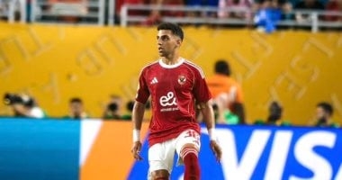 كدمة الركبة تهدد مشاركة كوكا أمام بالميراس.. والأهلى يحدد مصير اللاعب