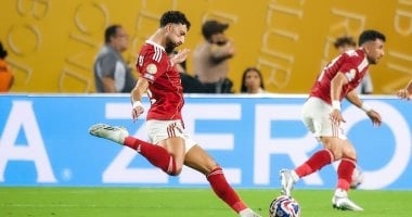 الأهلى عن العرض الأمريكى لضم وسام أبو على: مجرد مكالمة وننتظر عرضا رسميا