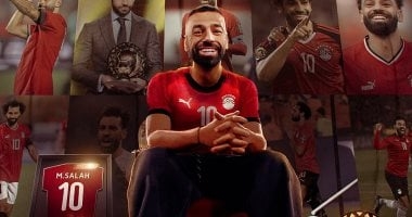 كاف يهنئ محمد صلاح: عيد ميلاد سعيد للملك المصري