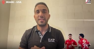 سر عدم مشاركة بن شرقى فى مباراة إنتر ميامى.. قلب وشه على المدرب "فيديو"