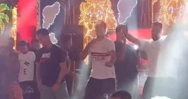 تي شيرت الزمالك يظهر في "حنة" ناصر منسى.. صور