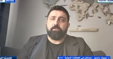 خبير علاقات دولية: روسيا تريد إنهاء الحرب بين إيران وإسرائيل والبدء فى التفاوض