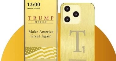 كل ما تحتاج معرفته عن موبايل ترامب الجديد Trump Mobile