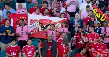 بى بى سى: جماهير الأهلى خطفت الأضواء فى مباراة افتتاح كأس العالم للأندية