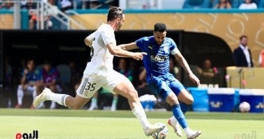 رياضة عالمية / الهلال يتعادل مع ريال مدريد 1 - 1 فى شوط أول مثير بمونديال الأندية (فيديو) وصور