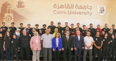 تطعيم منتخب العاب القوى قبل السفر لبطولة أفريقيا فى نيجيريا