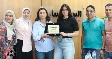 اليوم السابع يكرم نور الشربينى بعد التتويج ببطولة العالم للمرة الثامنة