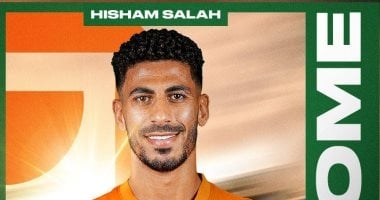 هشام صلاح لاعب البنك الأهلى على رادار الزمالك