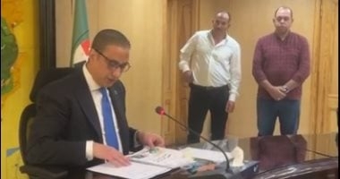 محافظ الفيوم يعتمد نتيجة الشهادة الإعدادية 2025 بنسبة نجاح 80.56%.. فيديو
