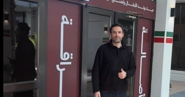 أحمد إبراهيم مدير شئون لاعبي الزمالك ينضم لنادى الاتفاق السعودى