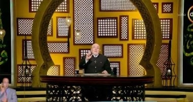 الشيخ خالد الجندي: الإسلام هو الدين الأكثر انتشارًا رغم كل محاولات التشويه