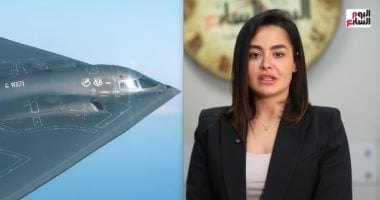 أسرار قنابل (GBU-57) أقوى المتفجرات الأمريكية الخارقة للتحصينات.. فيديو