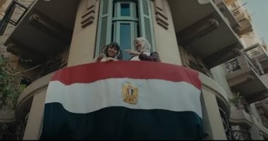 حزب الجبهة يطلق أغنية "إيد في إيد" احتفالا بذكرى 30 يونيو.. فيديو