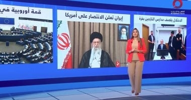 "منتصف النهار" يسلط الضوء على قصف الاحتلال مدارس النازحين بغزة