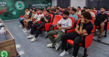 أجانب مودرن سبورت ينتظمون فى تدريبات الفريق استعدادا للموسم الجديد