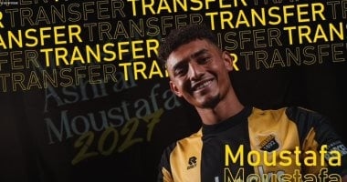 فيتيس الهولندي يضم المصري مصطفى أشرف حتى 2027
