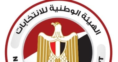 الهيئة الوطنية تعلن عن 9 إجراءات لضمان حسن سير انتخابات مجلس الشيوخ