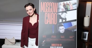 العرض العالمى الأول لفيلم "موسكو كايرو" يجمع صُنّاع الفن من مصر وروسيا