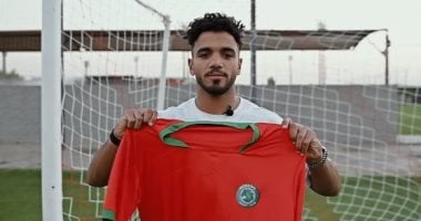رسميا.. مودرن سبورت يعلن ضم رشاد المتولى من بتروجت