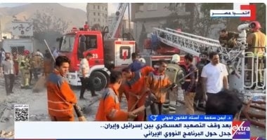 أستاذ قانون دولى: تعليق التعاون مع الوكالة الدولية للطاقة الذرية لفترة محددة