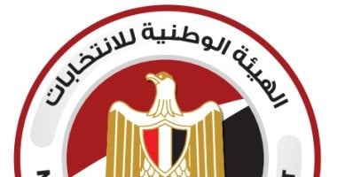 غداً.. الإعلان عن الجدول الزمني لانتخابات مجلس الشيوخ