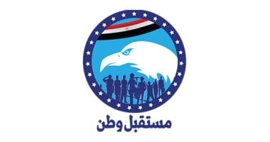 بعد قليل.. مستقبل وطن يعلن تفاصيل القائمة الوطنية بانتخابات مجلس الشيوخ 2025