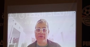 أوسكار يتابع الاختبار الفني والبدني لحكام معسكر الـ"VAR" من أمريكا عبر الزوم