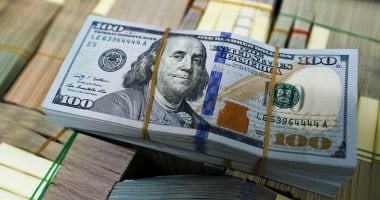 سعر الدولار اليوم الإثنين 7-7-2025 أمام الجنيه المصرى بالبنوك