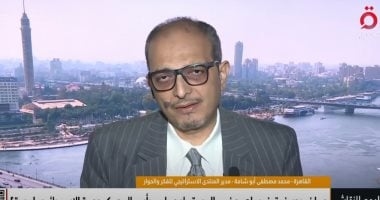محمد مصطفى أبو شامة: الحرب فى غزة سبب تراجع شعبية نتنياهو