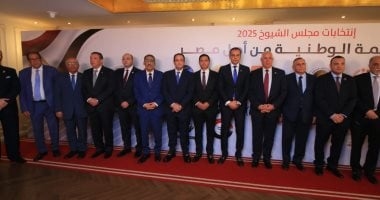 انتهاء الاجتماع التنسيقي للأحزاب المشاركة في القائمة الوطنية من أجل مصر