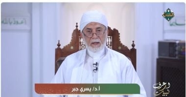 هل يجوز للمرأة التصدق من مال زوجها دون علمه؟.. يسرى جبر يجيب "فيديو"