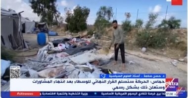 خبير: إسرائيل دائما تنقض العهود ولا تلتزم بالهدنات وتعود للعدوان مرة أخرى