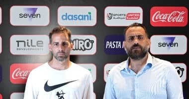 الزمالك لـ فيريرا: مرحبا بك فى الأكثر تتويجا بالبطولات الأفريقية بالقرن الـ20