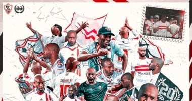 الزمالك يودع قائده شيكابالا: كنت الفصل الأجمل فى قصص الانتماء