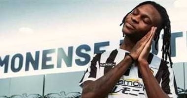 الزمالك يرسل عقود شيكو بانزا لنادي استريا أمادورا البرتغالي للتوقيع النهائي