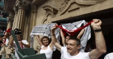 فلسطين حرة وأوقفوا الإبادة الجماعية.. هتافات خلال مهرجان الثيران بإسبانيا