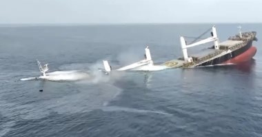 أسبيدس: إنقاذ 4 أشخاص إضافيين كانوا على متن سفينة شحن أغرقها هجوم حوثى
