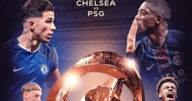موعد مباراة تشيلسي ضد باريس سان جيرمان في نهائي كأس العالم للأندية 2025